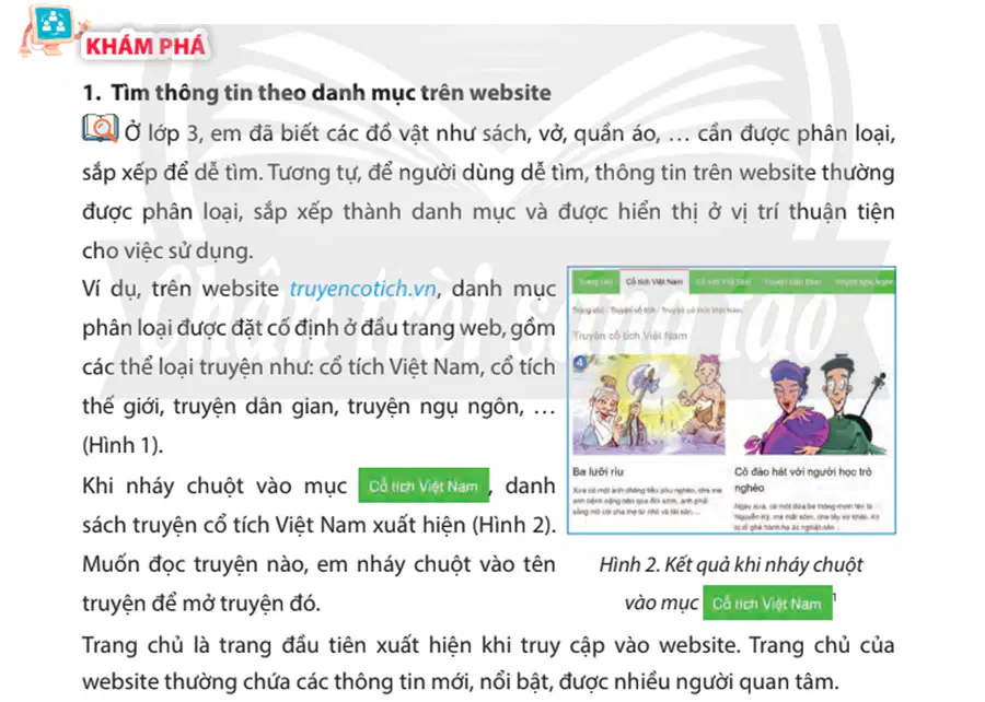 media