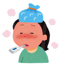 Media Image