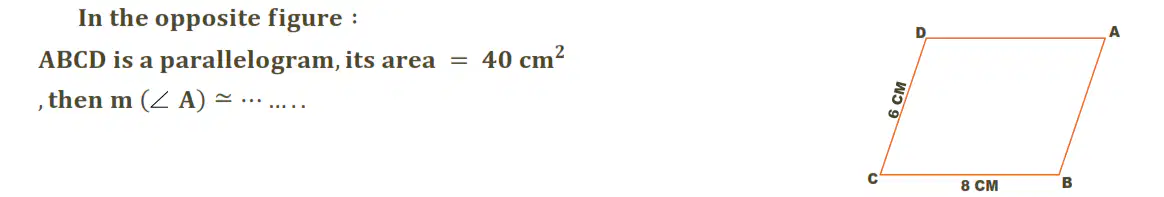 Question image