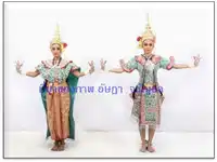Media Image