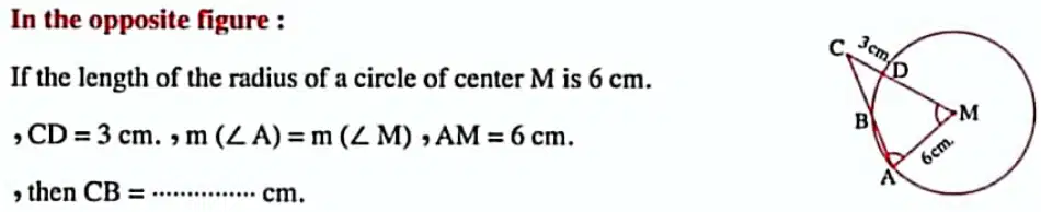 Question image