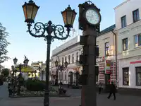 Media Image