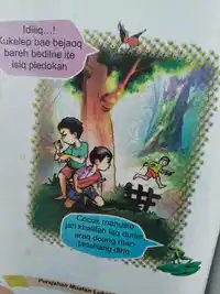 Media Image