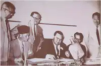 Media Image
