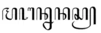 Media Image