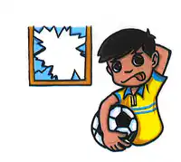Media Image