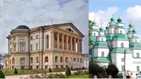 Media Image
