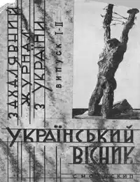 Media Image
