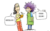 Media Image