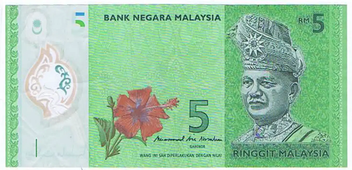 Media Image