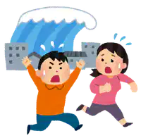 Media Image