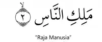 Media Image