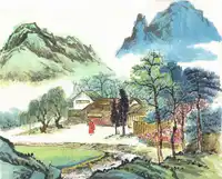Media Image