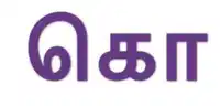 Media Image