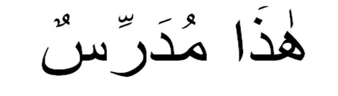 Media Image