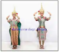 Media Image