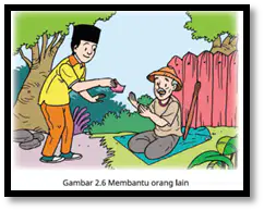 Media Image