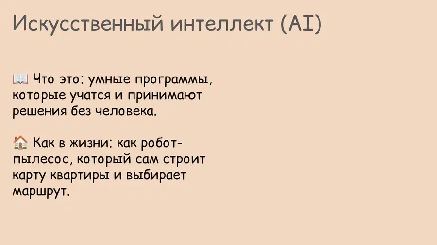 media