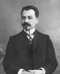 Media Image