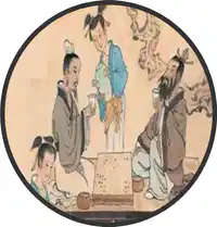 Media Image