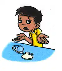 Media Image
