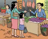 Media Image