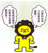 Media Image