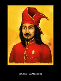 Media Image