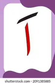 Media Image