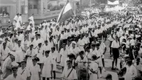 Media Image