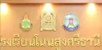 Media Image
