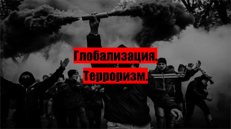 media
