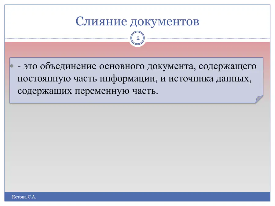 media