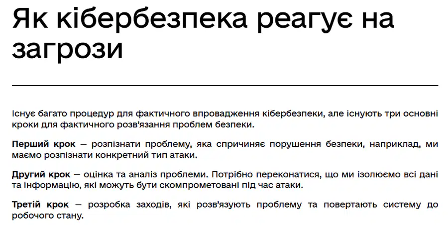 media