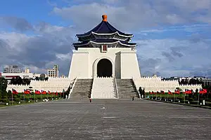 Media Image