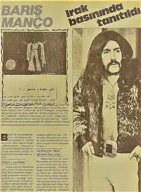 Media Image