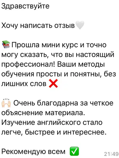 media
