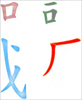 Media Image