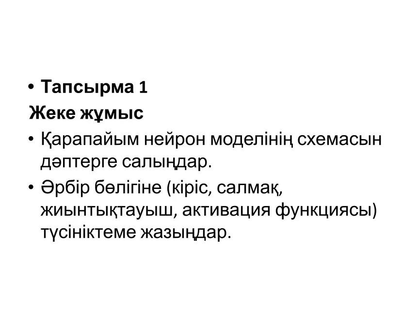 media