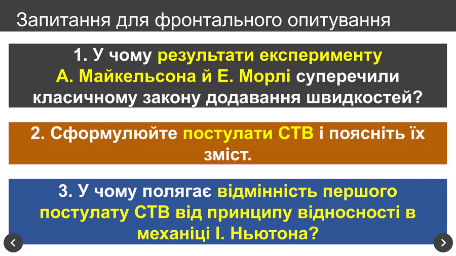 media