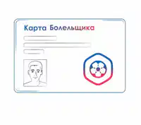 Media Image