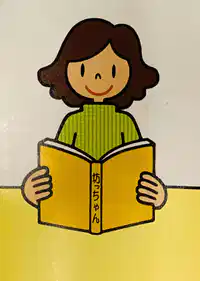 Media Image