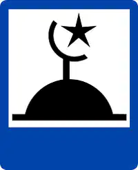 Media Image