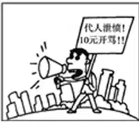 Media Image