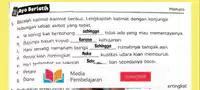 media