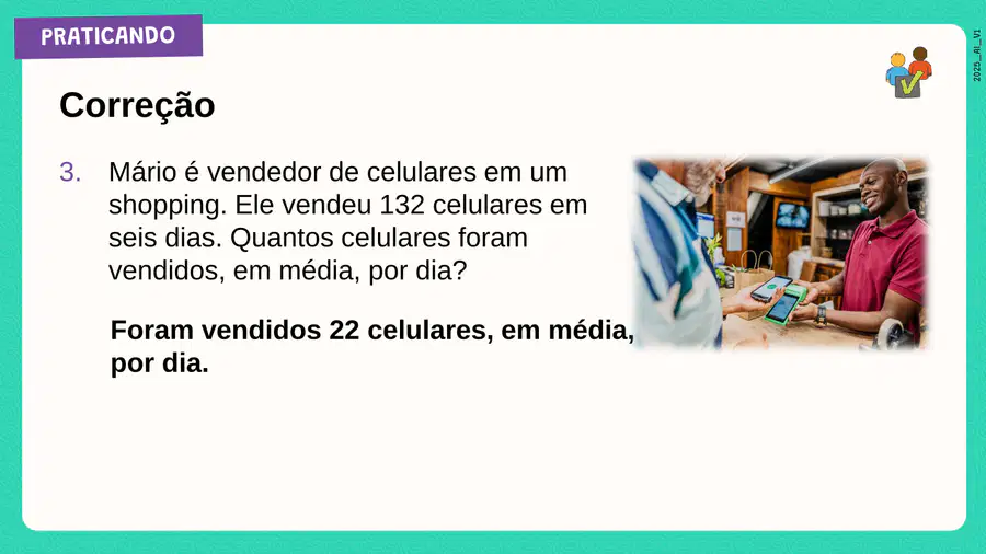 media