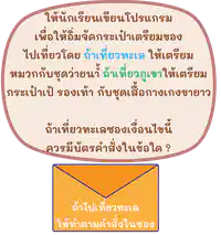 Media Image