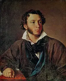 Media Image