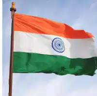 Media Image
