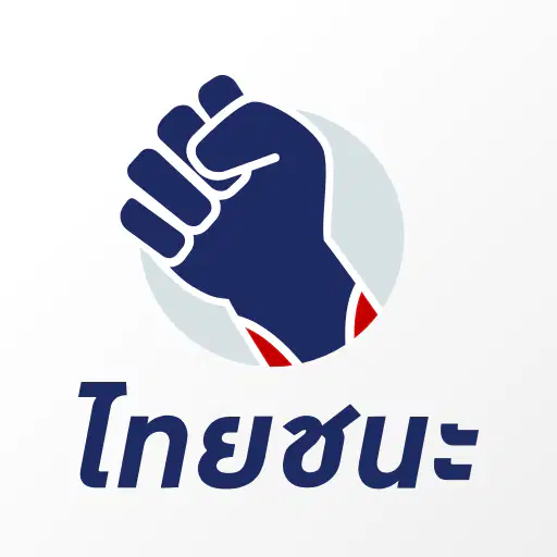Media Image